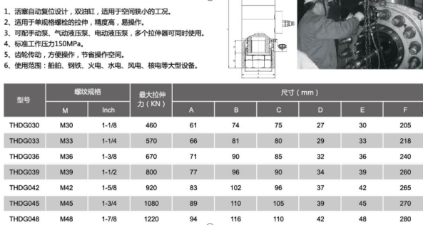 2021012308520573573.png 2021012308520573573.png